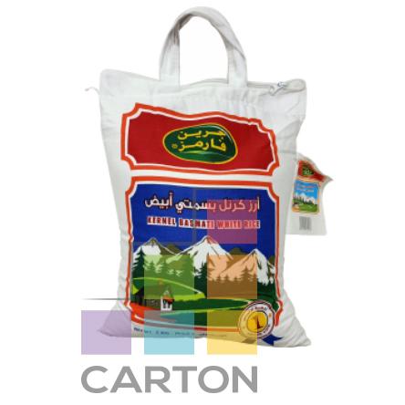 GREEN FARMS KERNEL WHITE RICE 5KG